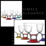 Set 6 Cupe Premium, Model Destina Rainbow, LAV, pentru Inghetata si Deserturi, 285 ml - imagine 3